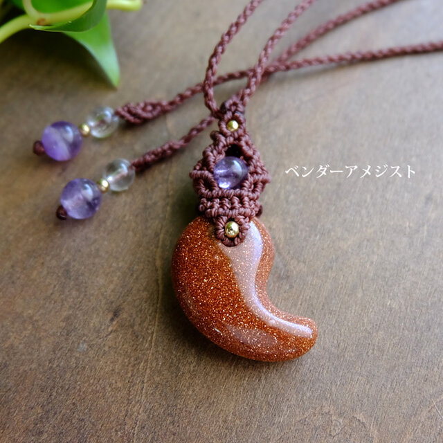 ガメラ　勾玉　アクセサリー　ペンダント Amazon.co.jp: ガメラ3 まがたまペンダント 勾玉 プロップ