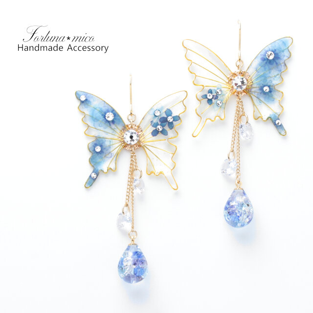 胡蝶~Blue Flower~(c23) ピアス/イヤリング/ノンホールピアス/樹脂ピアス