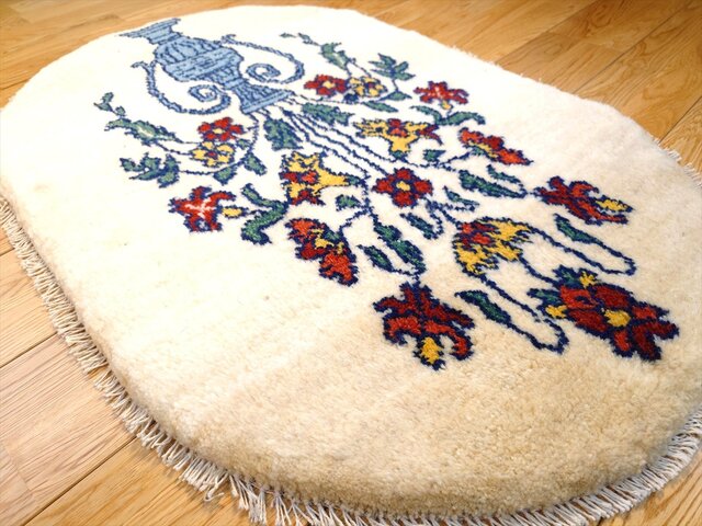 ペルシャギャッベ玄関小判型92×62アイボリー花瓶花