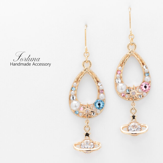 Colorful Planet(1266) ピアス/イヤリング/ノンホールピアス/樹脂ピアス