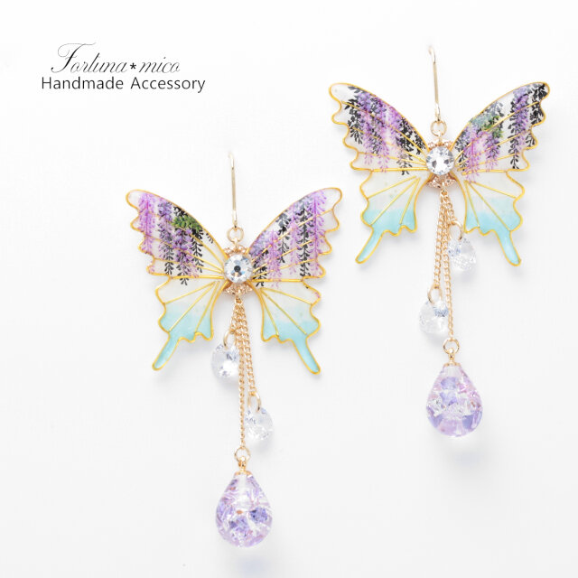 胡蝶~Wisteria~(c34) ピアス/イヤリング/ノンホールピアス/樹脂ピアス