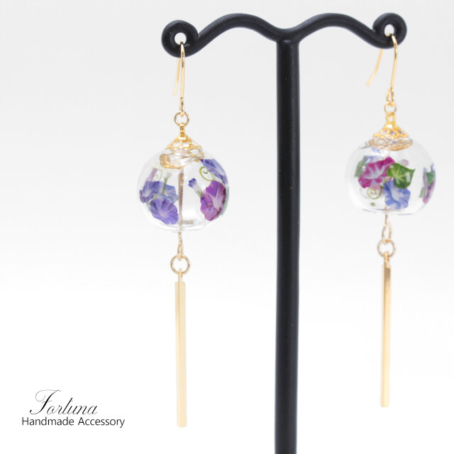 風鈴~朝顔~(797) ピアス/イヤリング/ノンホールピアス/樹脂ピアス