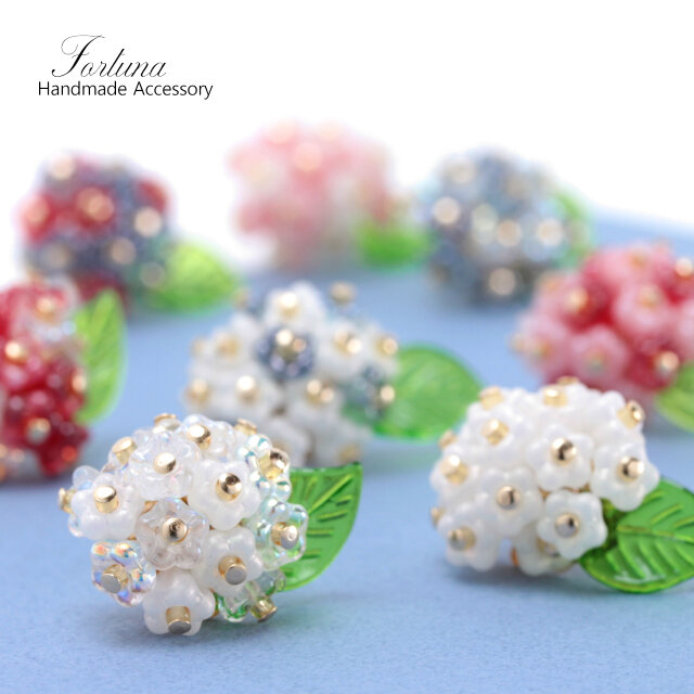 あじさい~color mix~(1095) ピアス/ノンホールピアス/樹脂ピアス