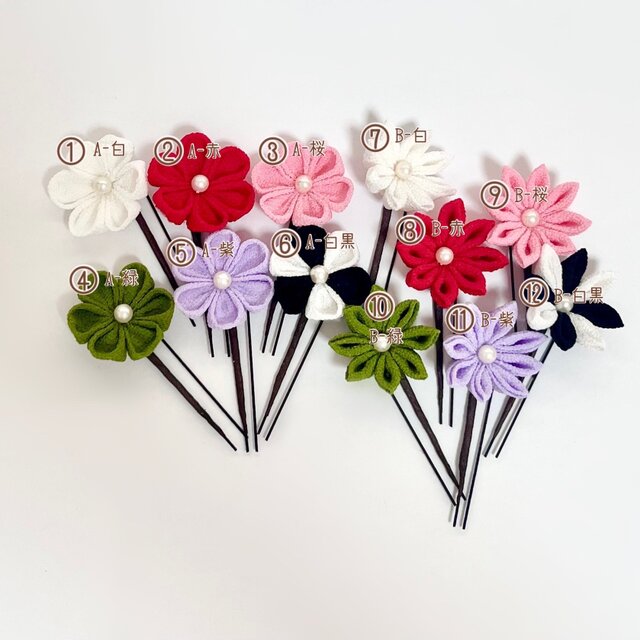 つまみ細工 髪飾り 成人式 和婚 結婚式 卒業式 七五三 和装 振袖 袴