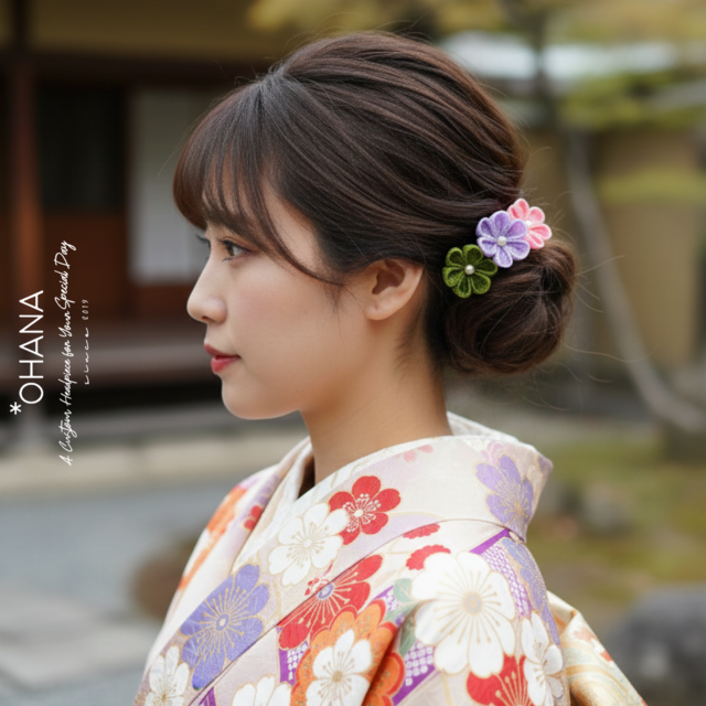 つまみ細工 髪飾り 成人式 和婚 結婚式 卒業式 七五三 和装 振袖 袴