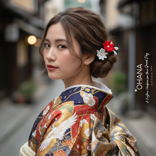 つまみ細工 髪飾り 成人式 和婚 結婚式 卒業式 七五三 和装 振袖 袴
