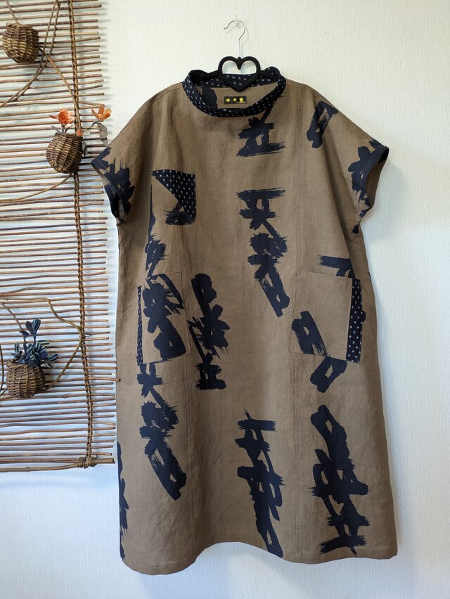 古布リメイク　浴衣地の柿渋染ロールカラーBigワンピース　柿渋染の服　古布　着物リメイク　ゆったりサイズ