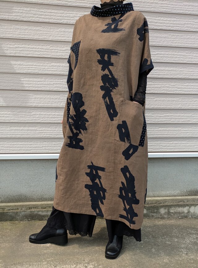 古布リメイク 浴衣地の柿渋染ロールカラーBigワンピース 柿渋染の服