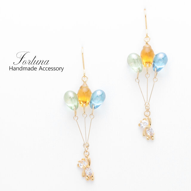 風船とクマさん(657) ピアス/イヤリング/ノンホールピアス/樹脂ピアス