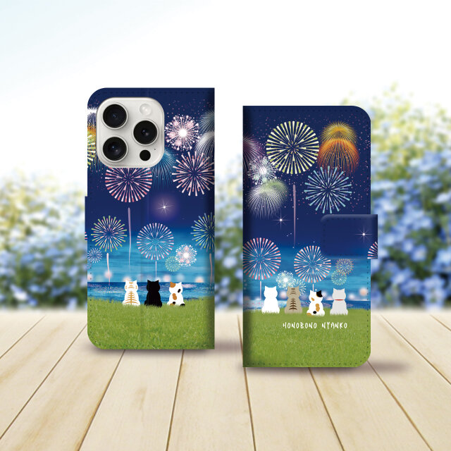 iPhoneスタンダード手帳型スマホケース （カメラ穴あり/はめ込みタイプ）【ほのぼのにゃんこ（花火）】