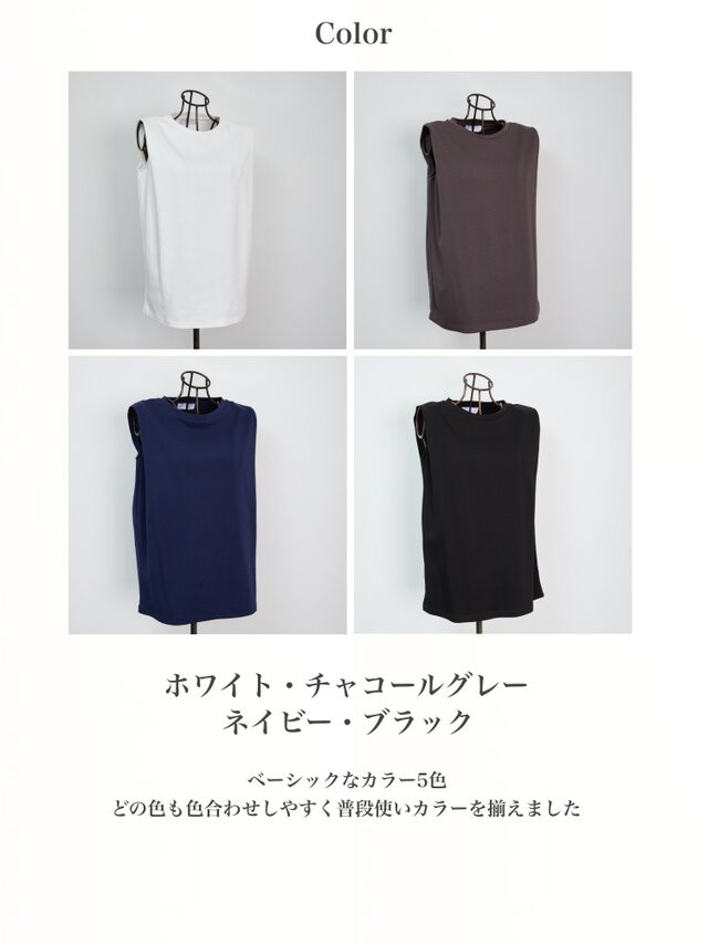 柔らかストレッチ 大人のTシャツ ボックスシルエットT