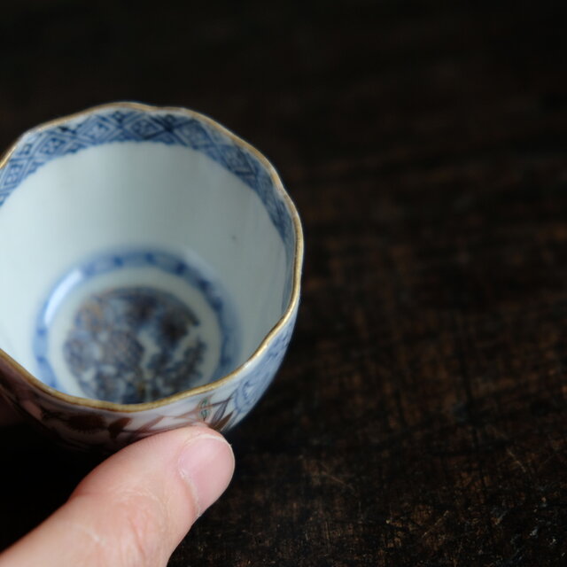 繊細な絵付け◇草花と鶉。伊万里 鶉文錦手金彩小ぶり猪口 酒器 骨董