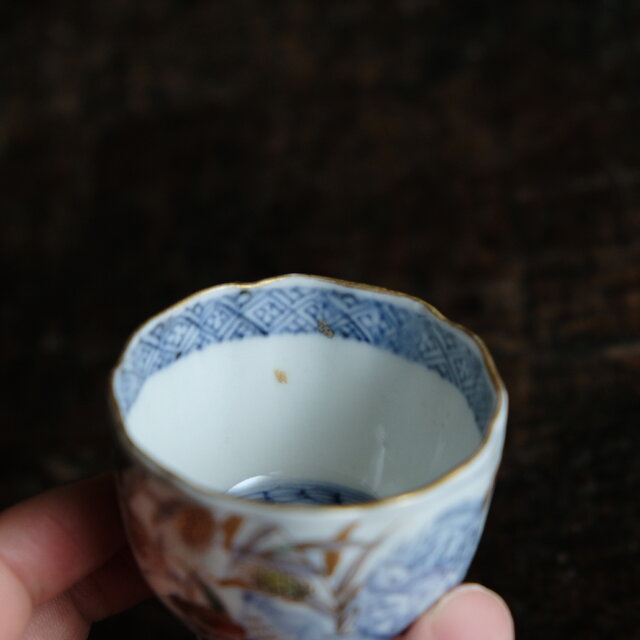 繊細な絵付け◇草花と鶉。伊万里 鶉文錦手金彩小ぶり猪口 酒器 骨董