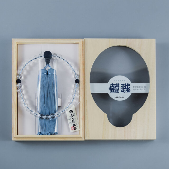 8mm 藍珠念珠女性用 水晶/山桜藍染 本絹藍染房 数珠 念珠 京都 JUA139