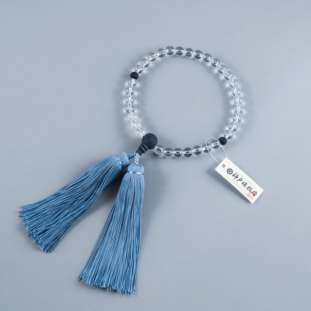 8mm 藍珠念珠女性用 水晶/山桜藍染 本絹藍染房 数珠 念珠 京都 JUA139