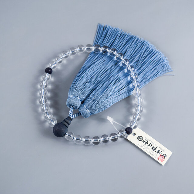 8mm 藍珠念珠女性用 水晶/山桜藍染 本絹藍染房 数珠 念珠 京都 JUA139