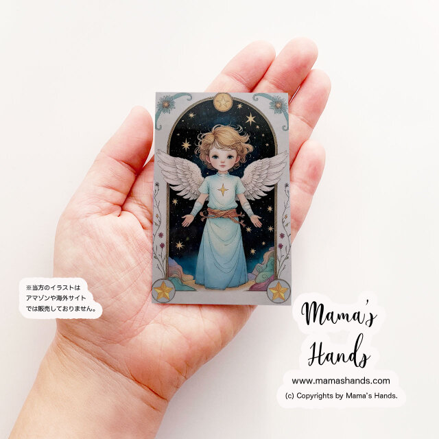 オリジナル ハンドメイド 絵 天使の愛 あなたをサポートしてくれる天使』 オーダーメイドアート | MAYO ART