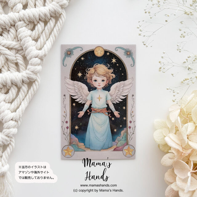 ⭐️3点売れました⭐️《天使 男の子》☘️胎内記憶を持つ子供 スマホ