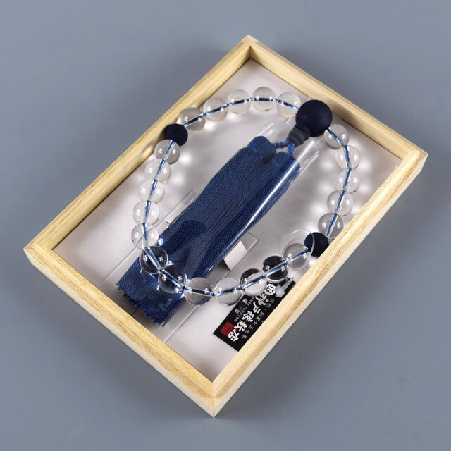 12mm 藍珠念珠男性用 水晶/山桜藍染 本絹藍染房 数珠 念珠 京都 JUA140