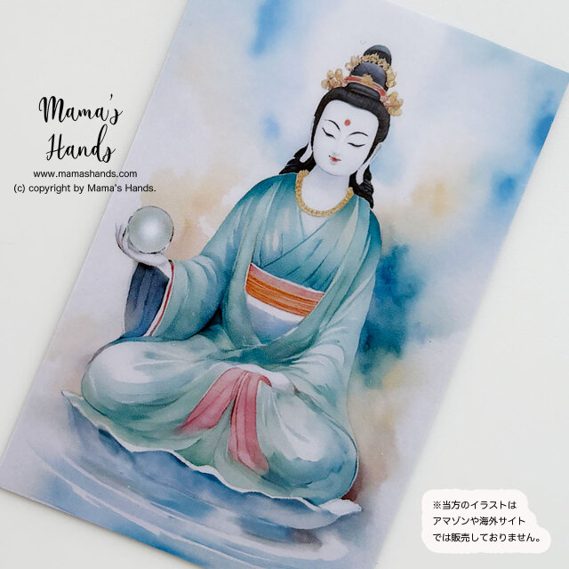 《観音像》☘️優しい 水彩画 お財布に入る イラスト アート カード ｜防水・プラスチック製