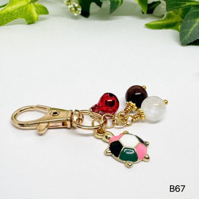 NO.B67 亀 カメ レッドタイガーアイ ムーンストーン キーホルダー