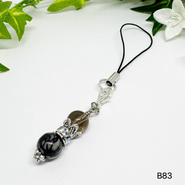 NO.B83 石 チャーム ストラップ ゼブラジャスパー スモーキー