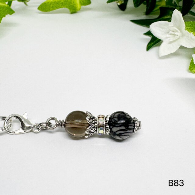 NO.B83 石 チャーム ストラップ ゼブラジャスパー スモーキー