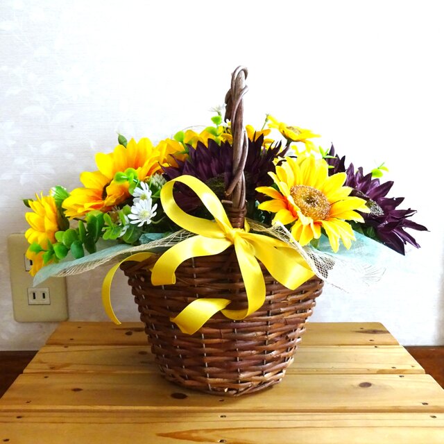 ひまわりかごアレンジ(リボン) | iichi 日々の暮らしを心地よくする