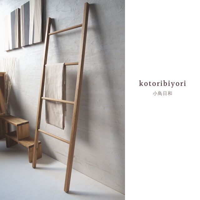 ムク様オーダー用ページ ムク様オーダー用ページ