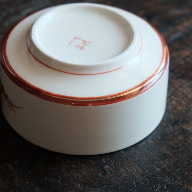 明治～大正期　錦　花草文様　向付　小鉢　赤絵　色絵　小鉢　料理屋　アンティーク器 明治～大正期 錦 花草文様 向付 小鉢 赤絵 色絵 小鉢 料理屋