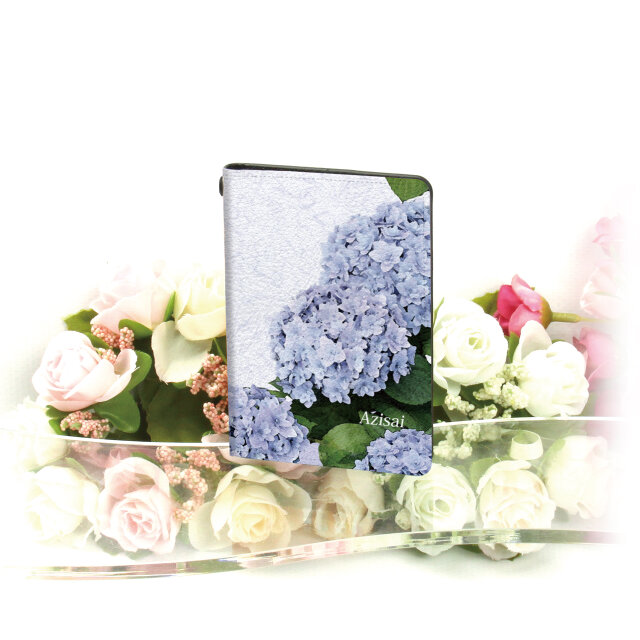 二つ折りパスケース/ICカードケース/カードケース【水彩調あじさい】（名入れ可）