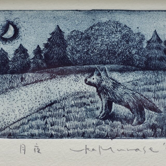 銅版画応用表現絵画　「ひらめき猫」 銅版画応用表現絵画 「ひらめき猫」