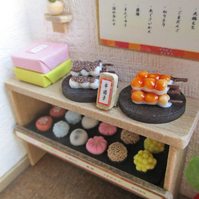 ミニチュア和菓子 ハンドメイド オーダー ミニチュア和菓子 ハンドメイド - メルカリ