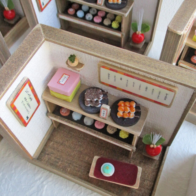 手のひらの和菓子店 ミニチュア・ドールハウスW11㎝×D7㎝×H10