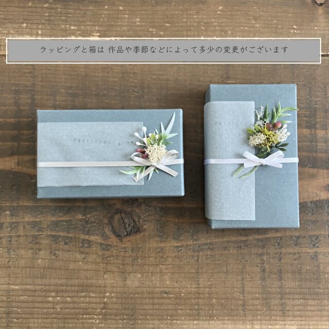 Teżor：サイと星とムーアカイトの首飾り [ Brass Rhinoceros and