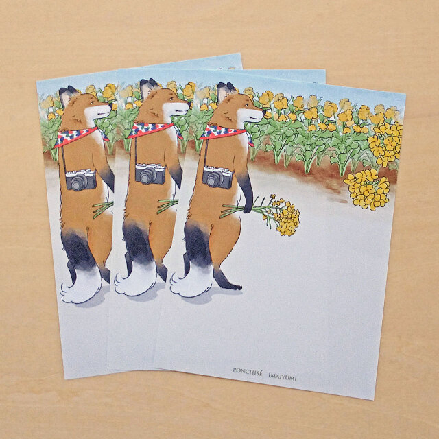 きつねのスマリくん　ご当地メモ紙　金沢菜の花