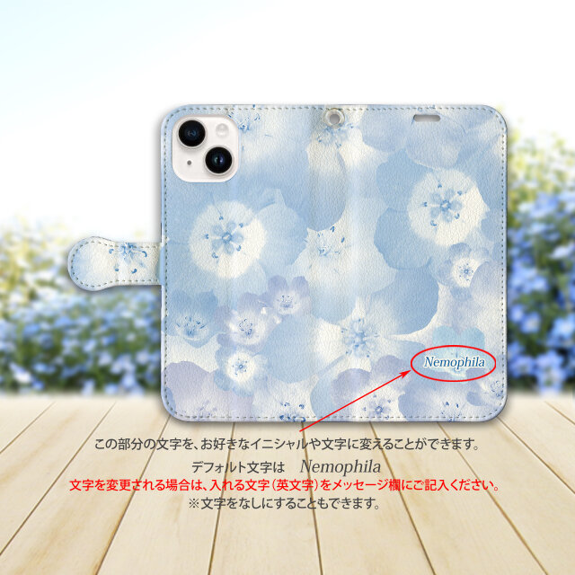 iPhone専用 手帳型スマホケース 【内側色：ホワイト仕様】カメラ穴有