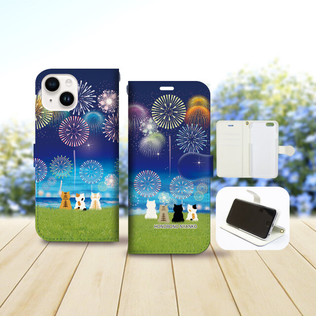 iPhone専用 手帳型スマホケース 【内側色：ホワイト仕様】カメラ穴有【ほのぼのにゃんこ（花火）】