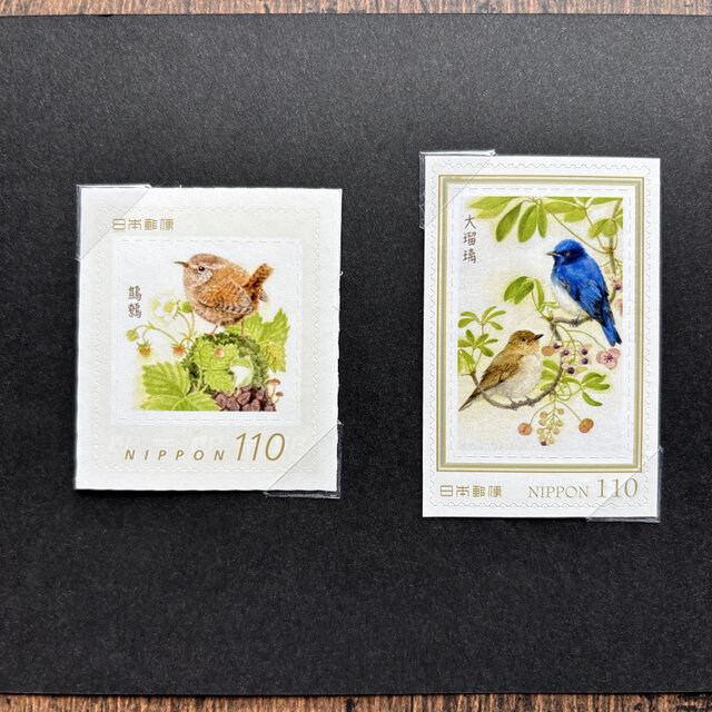 とりのこ切手『オオルリ&ミソサザイ』 | iichi 日々の暮らしを心地よく