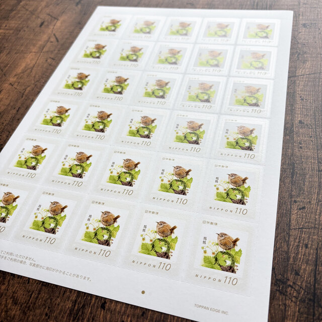 とりのこ切手『オオルリ&ミソサザイ』 | iichi 日々の暮らしを心地よく