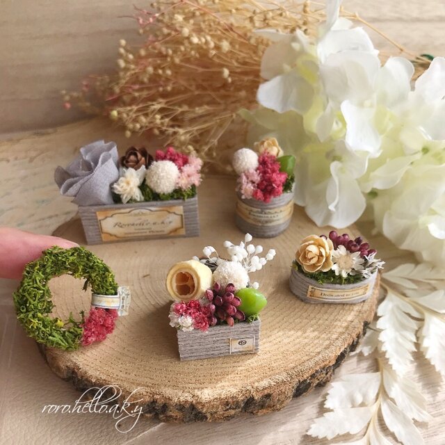 隠し部屋のミニチュアフラワー】ドライフラワー ミニチュア雑貨