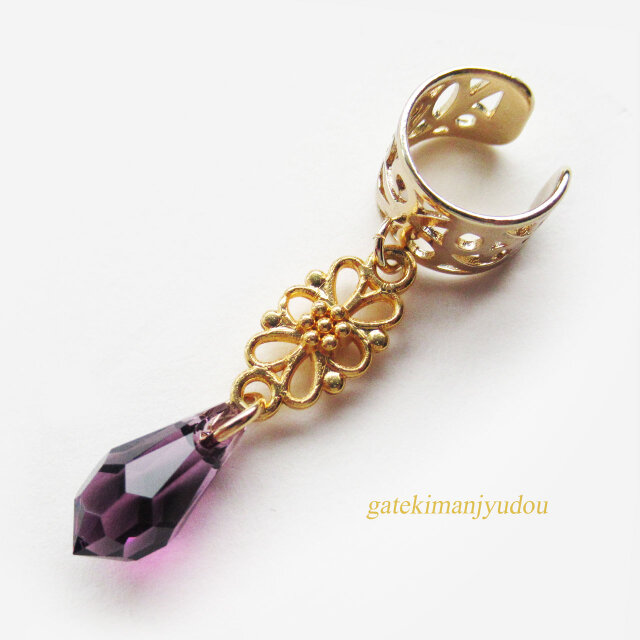 透かしイヤーカフ/パープル