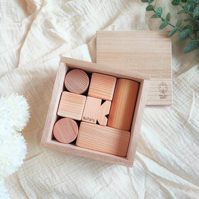 【イニシャル】HelloBaby積み木♡SSサイズ・有料オプションより名入れ可・プチ出産祝い