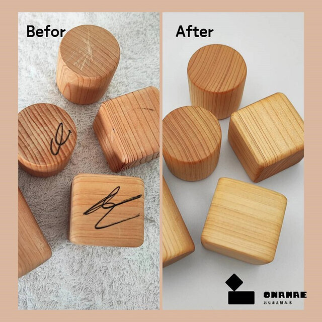 知育玩具】アルファベット積み木〈A～Z〉ヒノキ （送料無料） | iichi