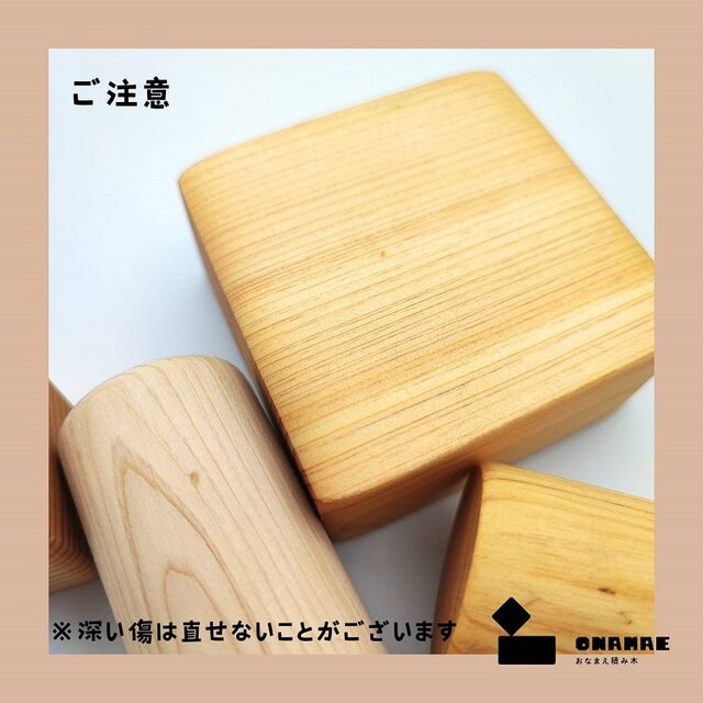 知育玩具】アルファベット積み木〈A～Z〉ヒノキ （送料無料） | iichi