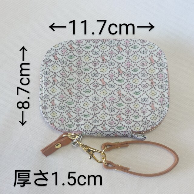 リバティプリントポーチ フォレストウェーブ | iichi 日々の暮らしを