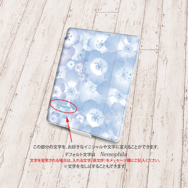 手帳型iPadケース【バックカバー：ソフトタイプ】片面印刷/カメラ穴有