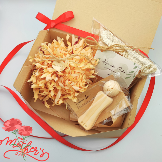 【送料無料】母の日ギフトBOX【アロマつめあわせ３点set】ひのきの癒しグッズ・名入れ