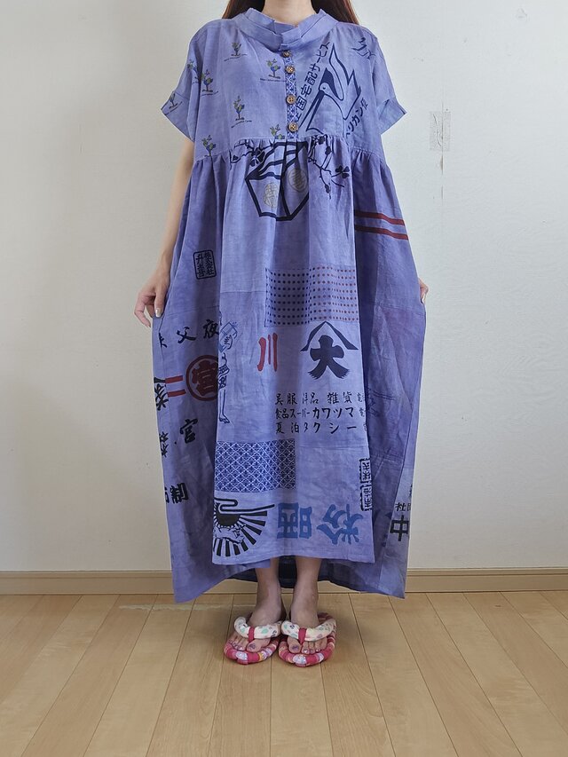 着物リメイク　手作り　染め　手ぬぐい　ワンピース