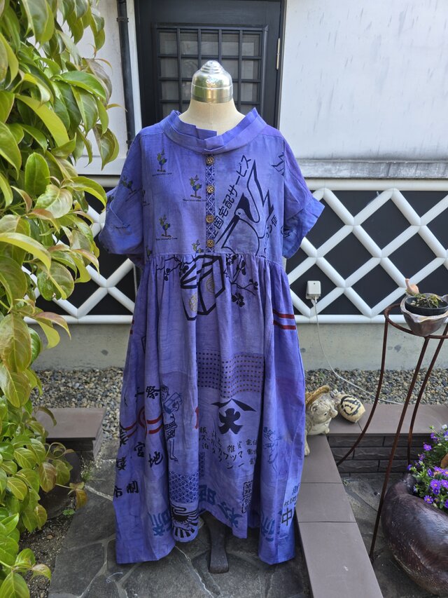 着物リメイク 手作り 染め 手ぬぐい ワンピース | iichi 日々の 着物リメイク 手作り 染め 手ぬぐい ワンピース | iichi 日々の